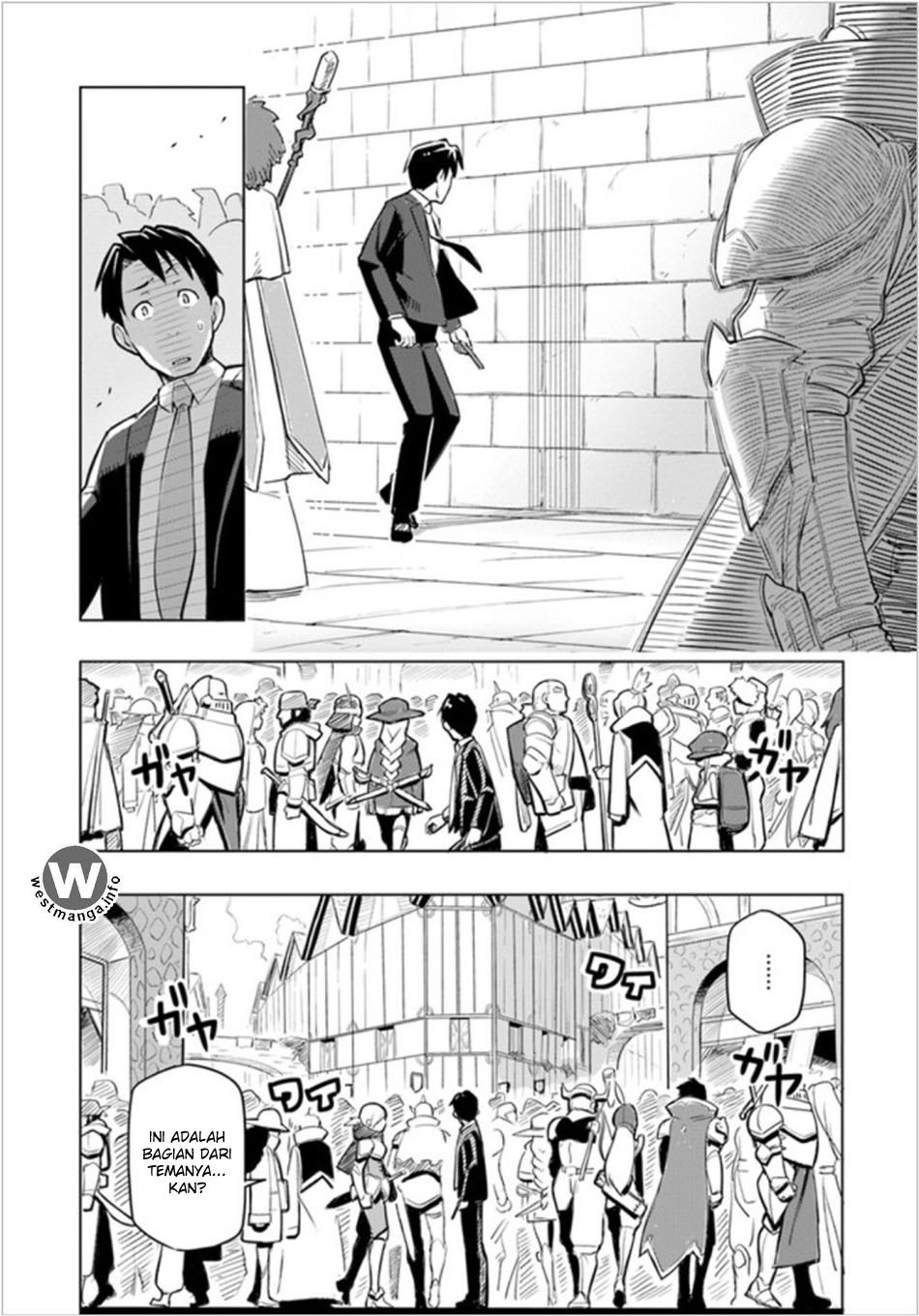 Sekai Saikyou no Kouei: Meikyuukoku no Shinjin Tansakusha