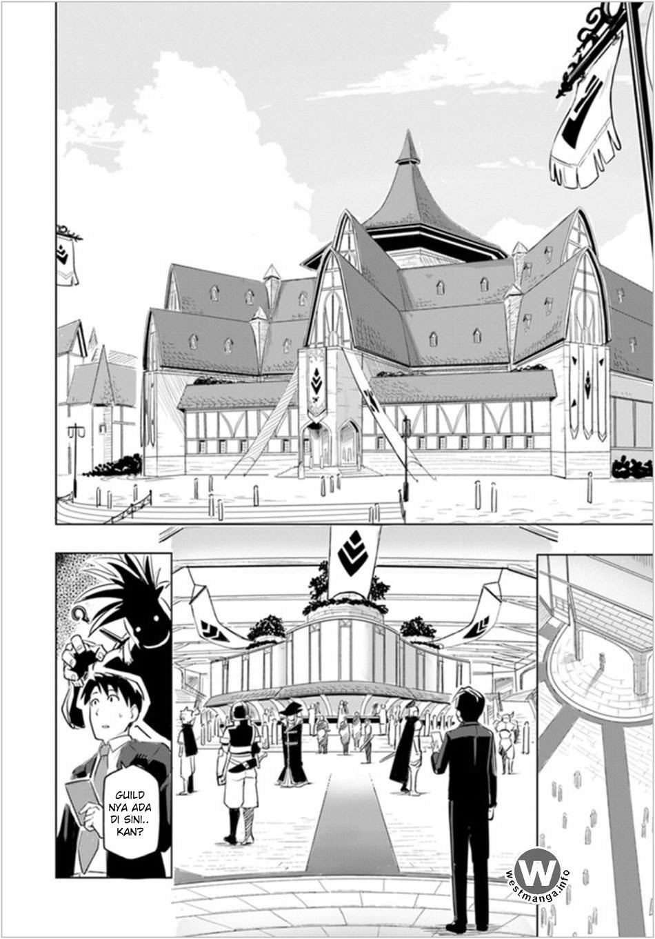 Sekai Saikyou no Kouei: Meikyuukoku no Shinjin Tansakusha