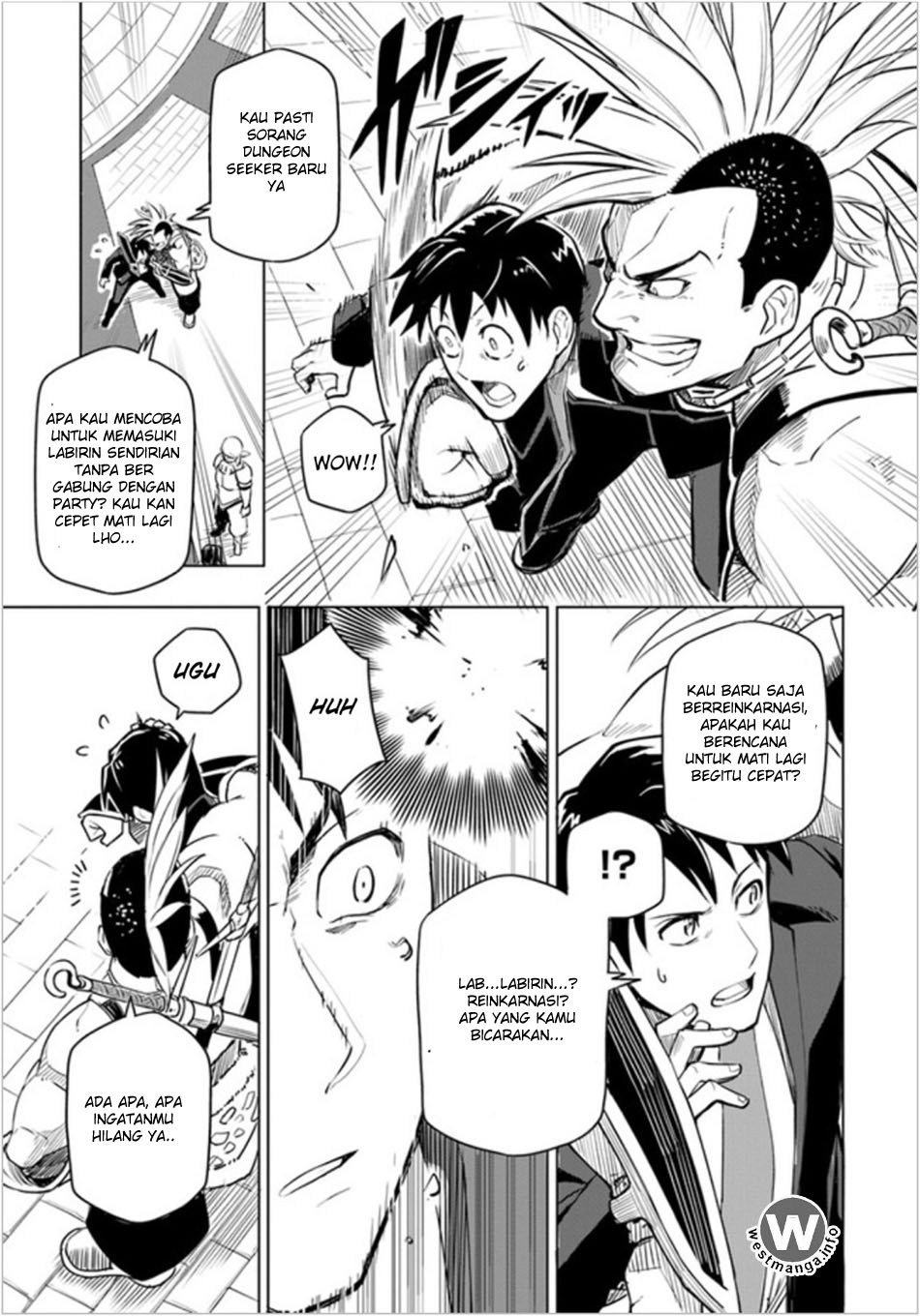 Sekai Saikyou no Kouei: Meikyuukoku no Shinjin Tansakusha