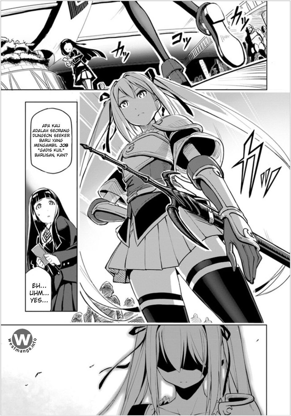 Sekai Saikyou no Kouei: Meikyuukoku no Shinjin Tansakusha