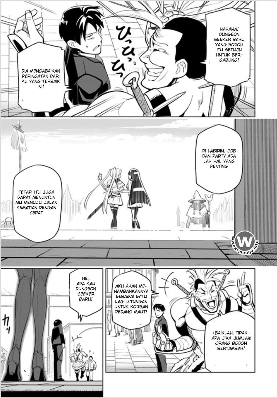 Sekai Saikyou no Kouei: Meikyuukoku no Shinjin Tansakusha