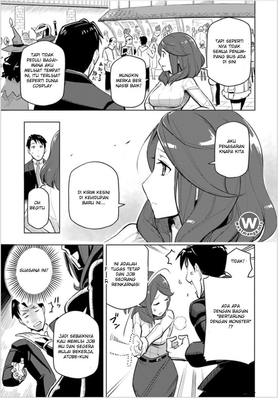 Sekai Saikyou no Kouei: Meikyuukoku no Shinjin Tansakusha