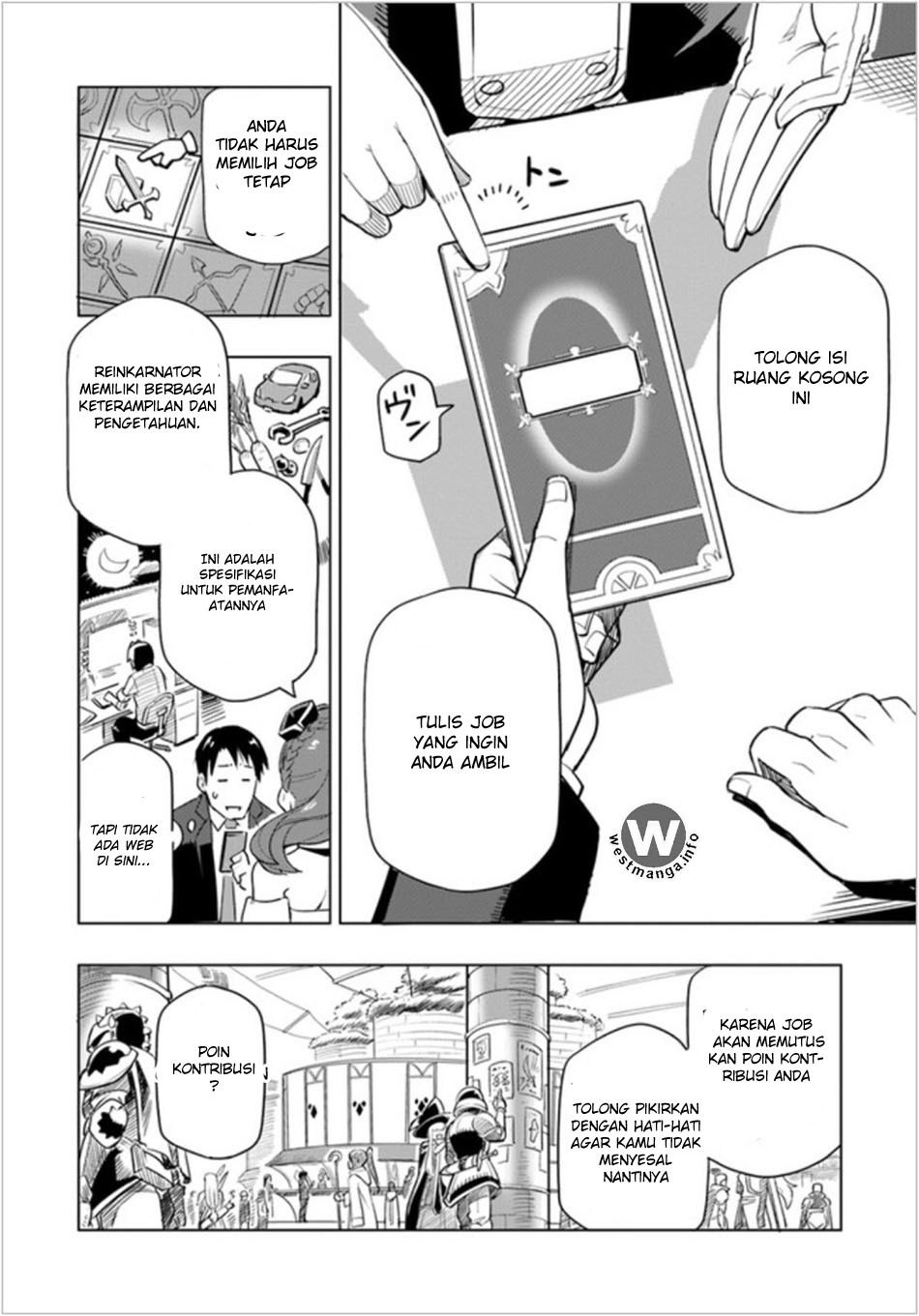 Sekai Saikyou no Kouei: Meikyuukoku no Shinjin Tansakusha