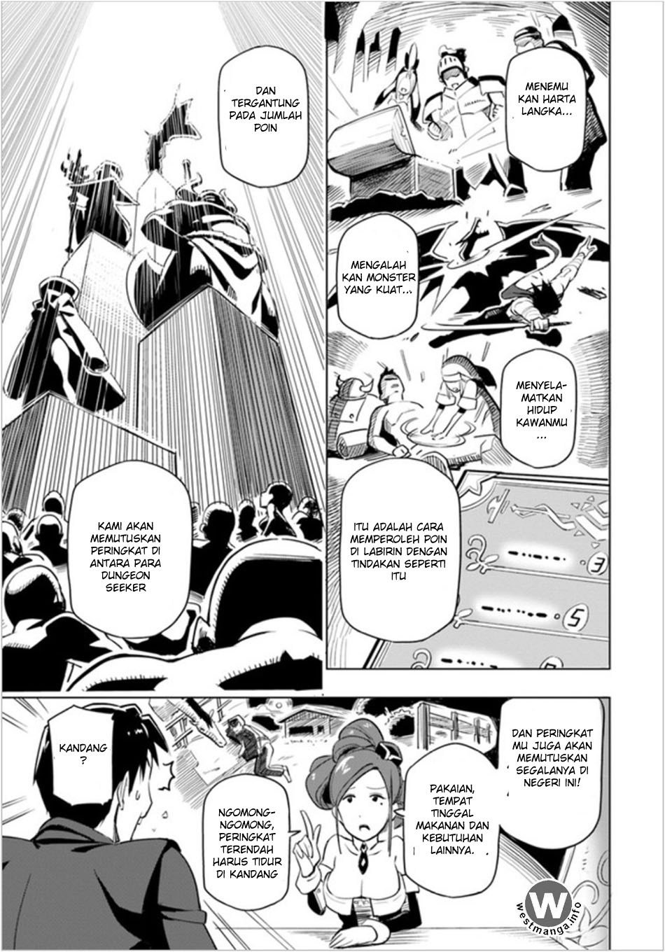 Sekai Saikyou no Kouei: Meikyuukoku no Shinjin Tansakusha