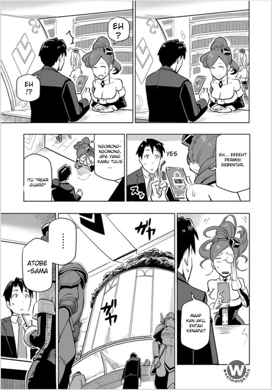 Sekai Saikyou no Kouei: Meikyuukoku no Shinjin Tansakusha