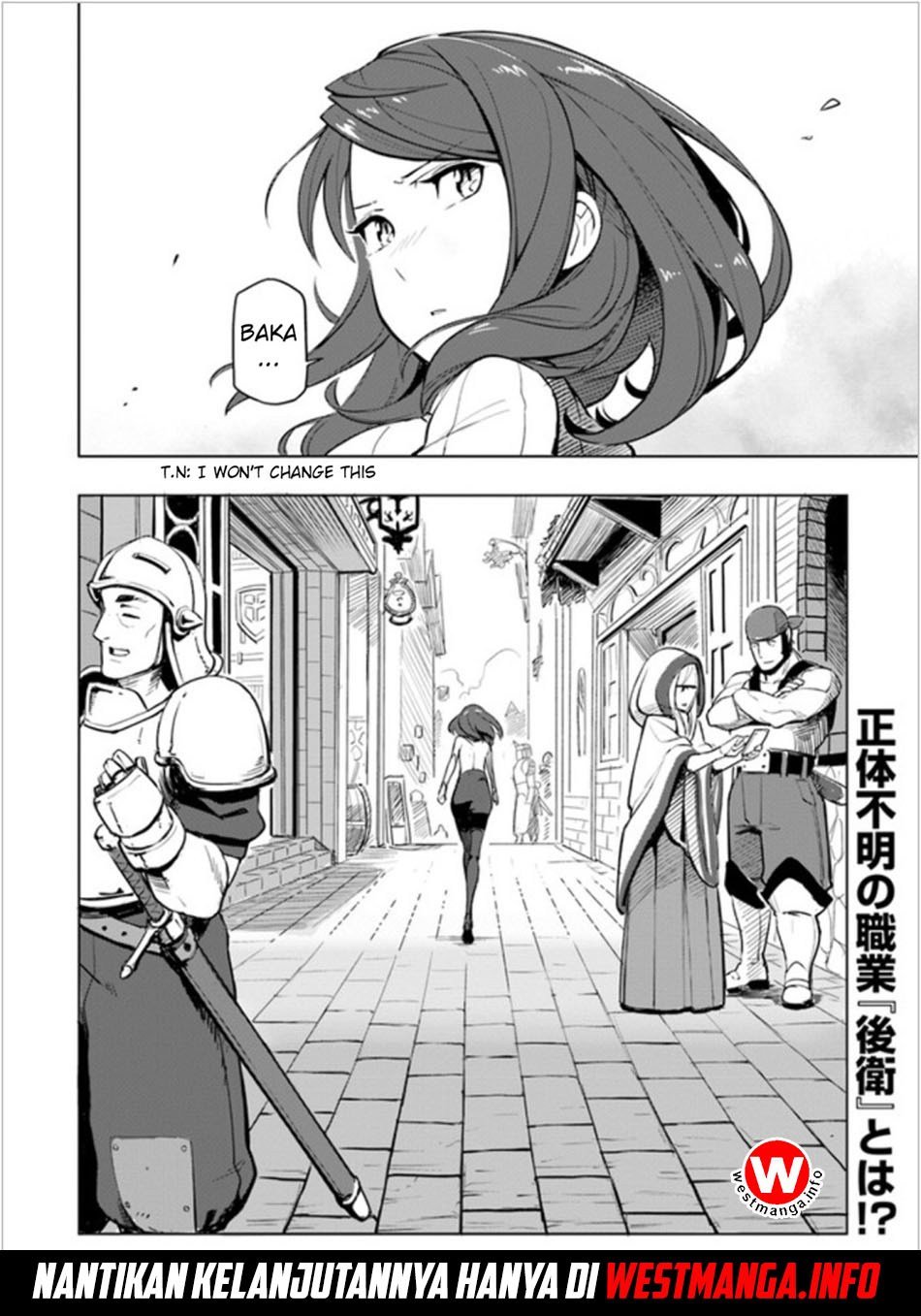 Sekai Saikyou no Kouei: Meikyuukoku no Shinjin Tansakusha