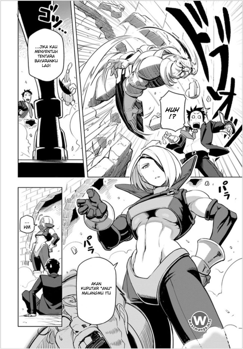 Sekai Saikyou no Kouei: Meikyuukoku no Shinjin Tansakusha