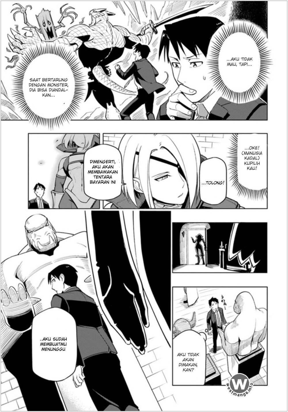 Sekai Saikyou no Kouei: Meikyuukoku no Shinjin Tansakusha