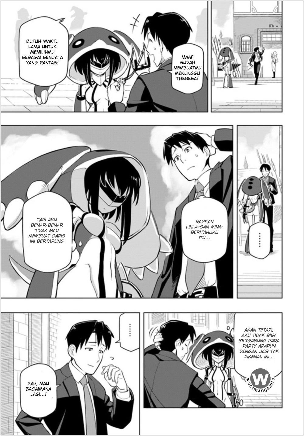 Sekai Saikyou no Kouei: Meikyuukoku no Shinjin Tansakusha