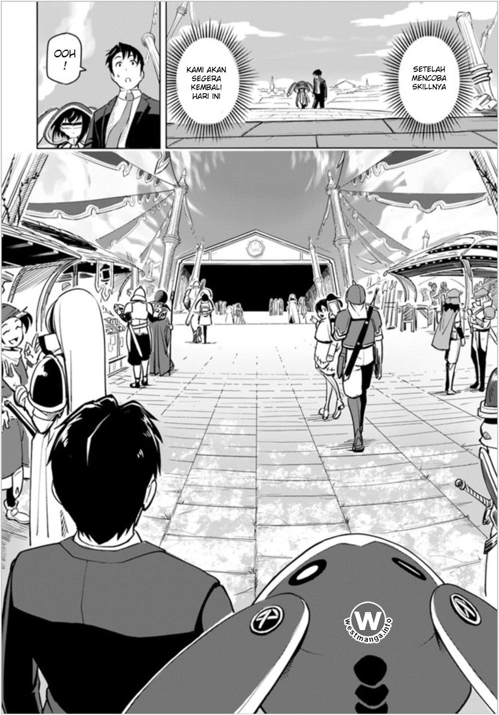 Sekai Saikyou no Kouei: Meikyuukoku no Shinjin Tansakusha