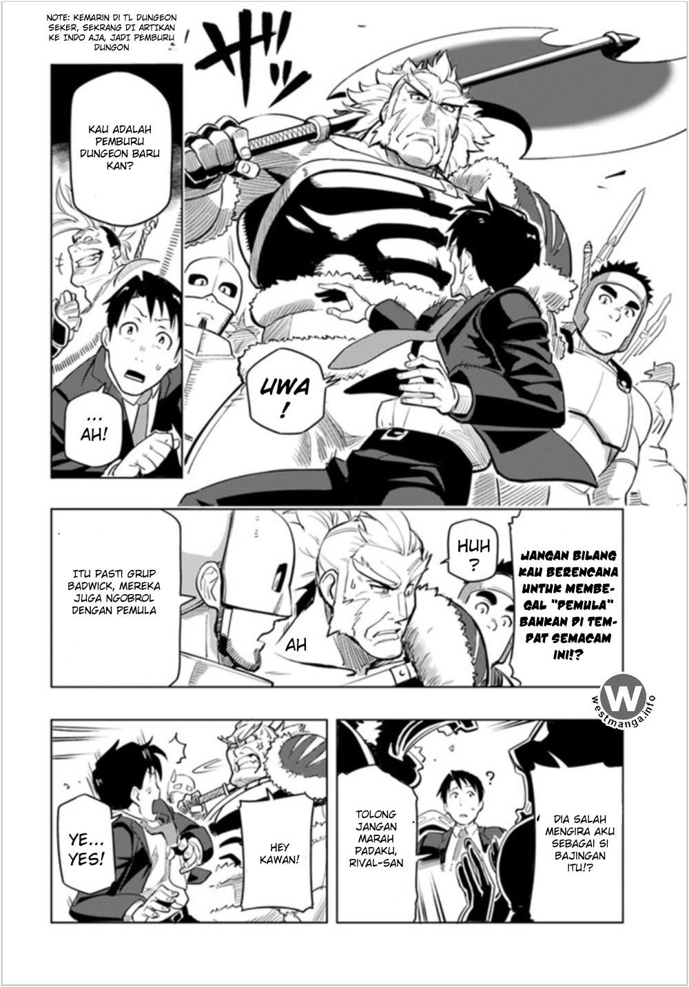 Sekai Saikyou no Kouei: Meikyuukoku no Shinjin Tansakusha