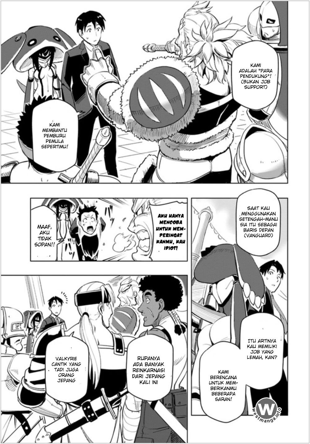 Sekai Saikyou no Kouei: Meikyuukoku no Shinjin Tansakusha
