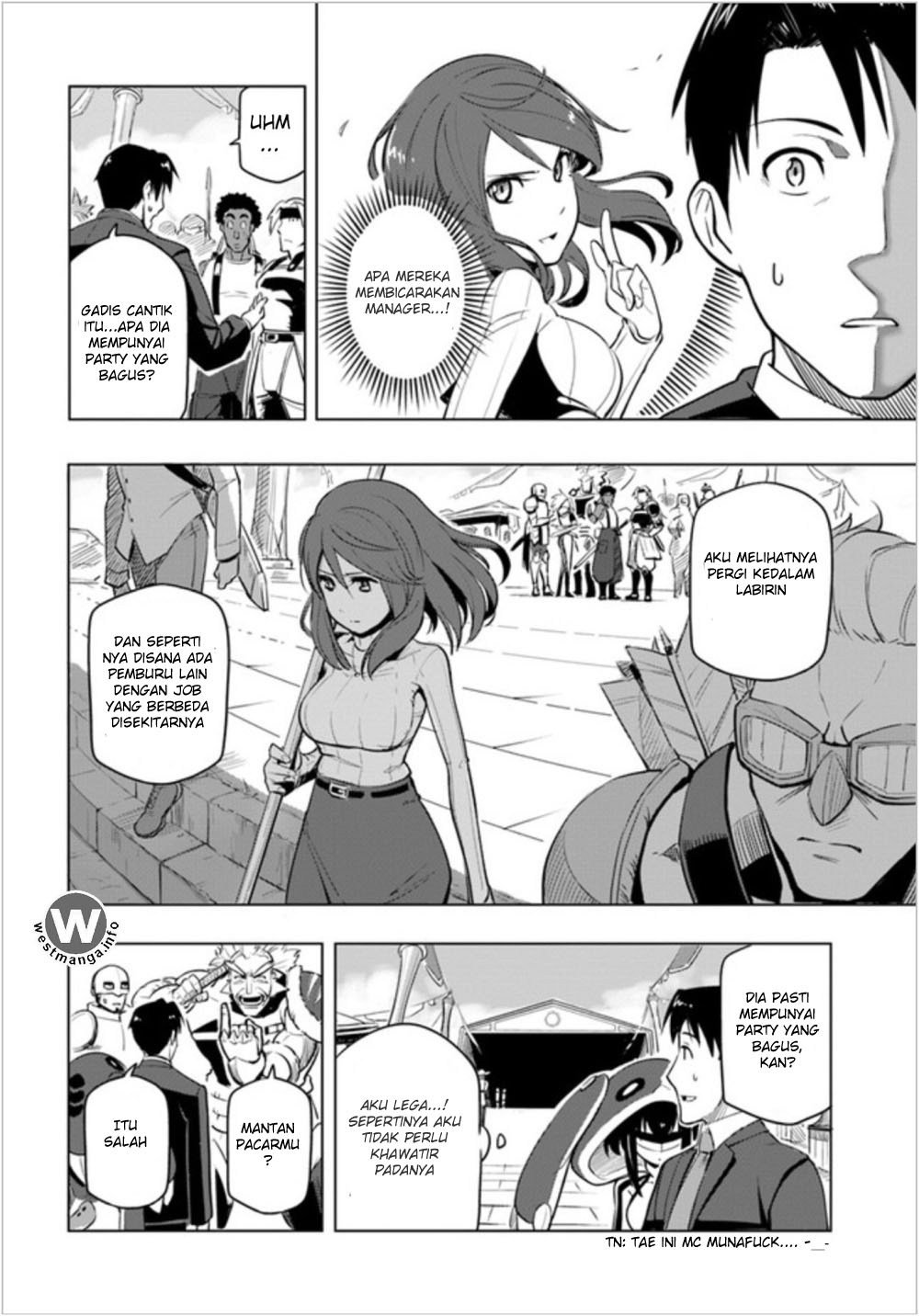 Sekai Saikyou no Kouei: Meikyuukoku no Shinjin Tansakusha