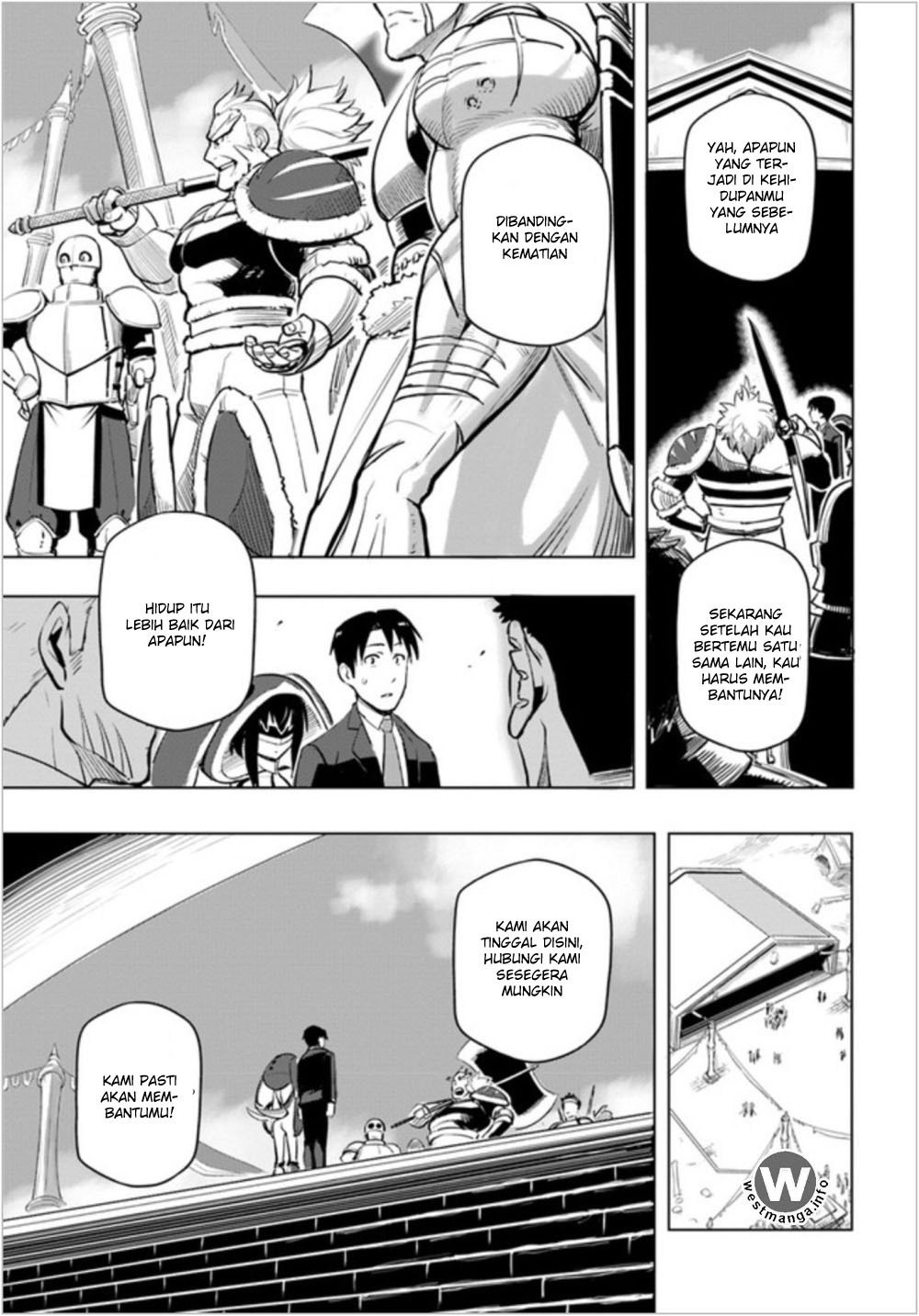 Sekai Saikyou no Kouei: Meikyuukoku no Shinjin Tansakusha