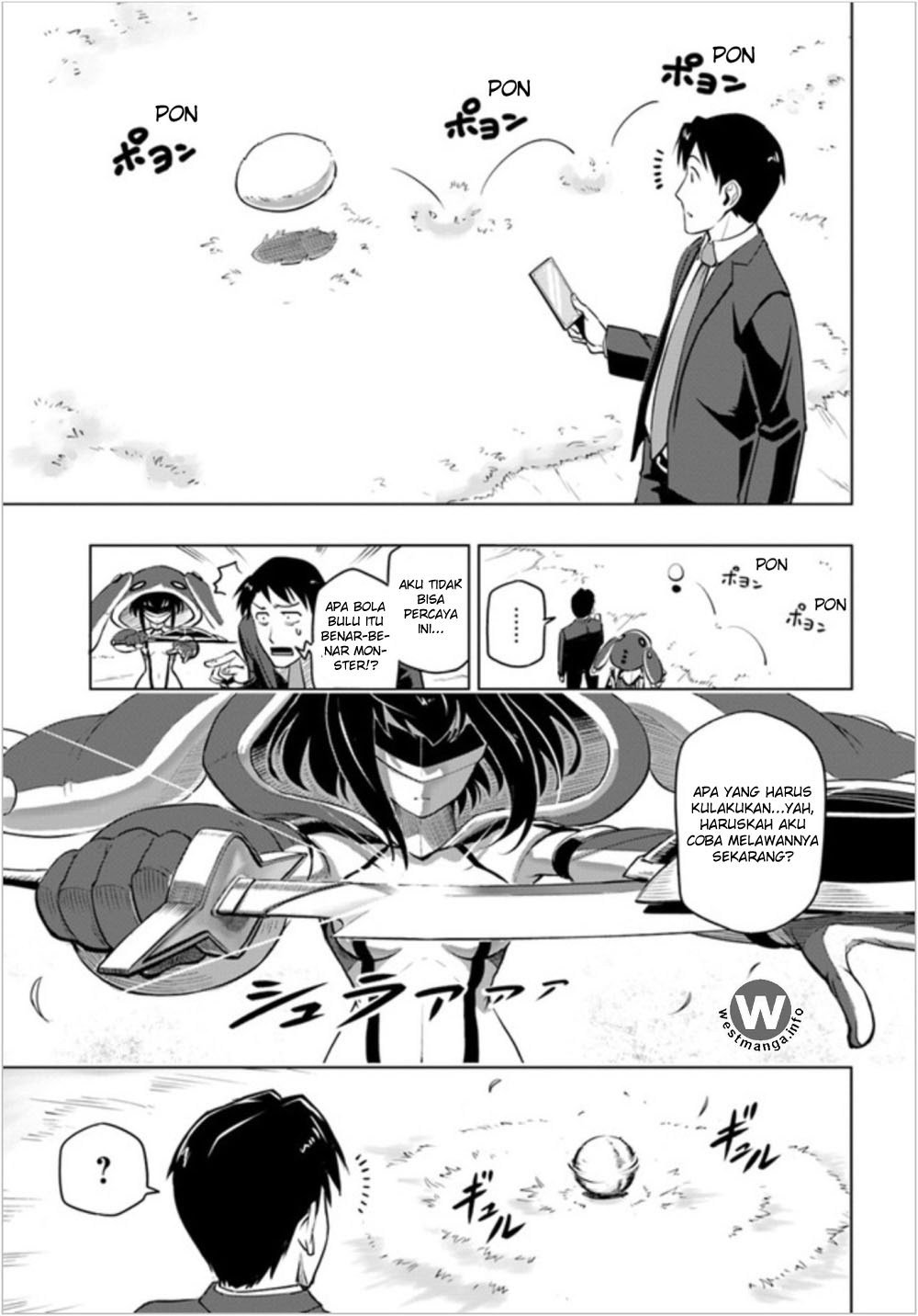 Sekai Saikyou no Kouei: Meikyuukoku no Shinjin Tansakusha