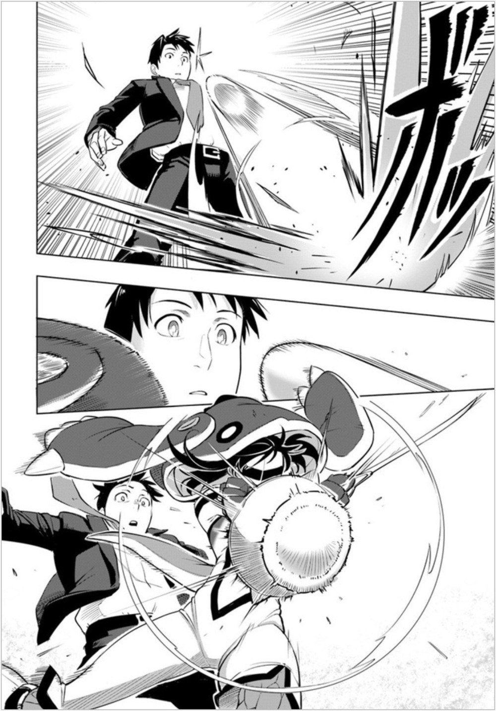 Sekai Saikyou no Kouei: Meikyuukoku no Shinjin Tansakusha