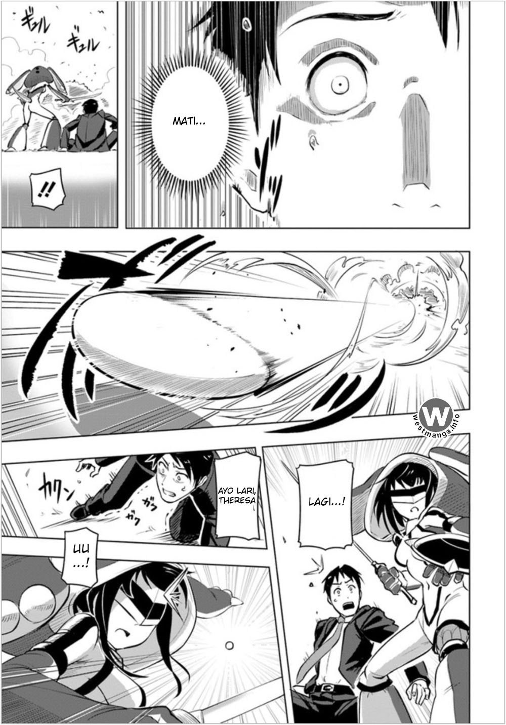 Sekai Saikyou no Kouei: Meikyuukoku no Shinjin Tansakusha