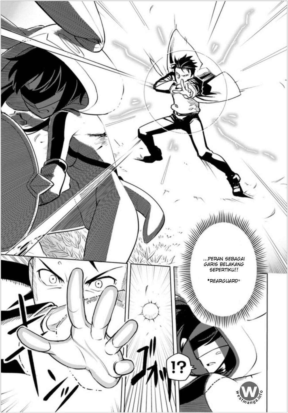 Sekai Saikyou no Kouei: Meikyuukoku no Shinjin Tansakusha