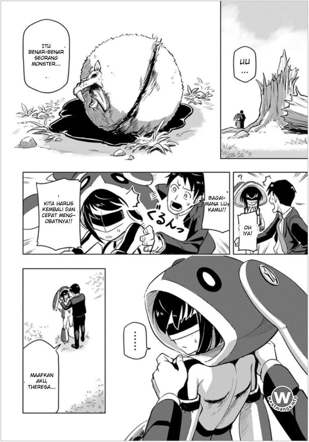 Sekai Saikyou no Kouei: Meikyuukoku no Shinjin Tansakusha