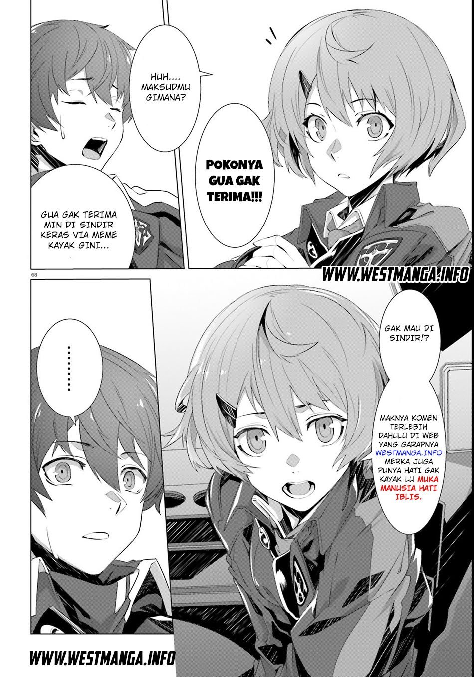 Sekai Saikyou no Kouei: Meikyuukoku no Shinjin Tansakusha
