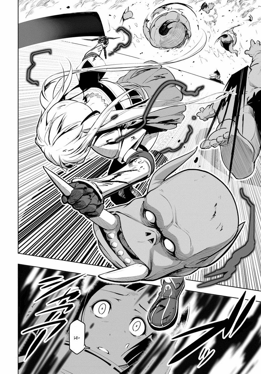 Sekai Saikyou no Kouei: Meikyuukoku no Shinjin Tansakusha