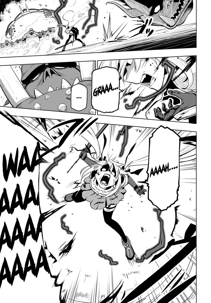 Sekai Saikyou no Kouei: Meikyuukoku no Shinjin Tansakusha