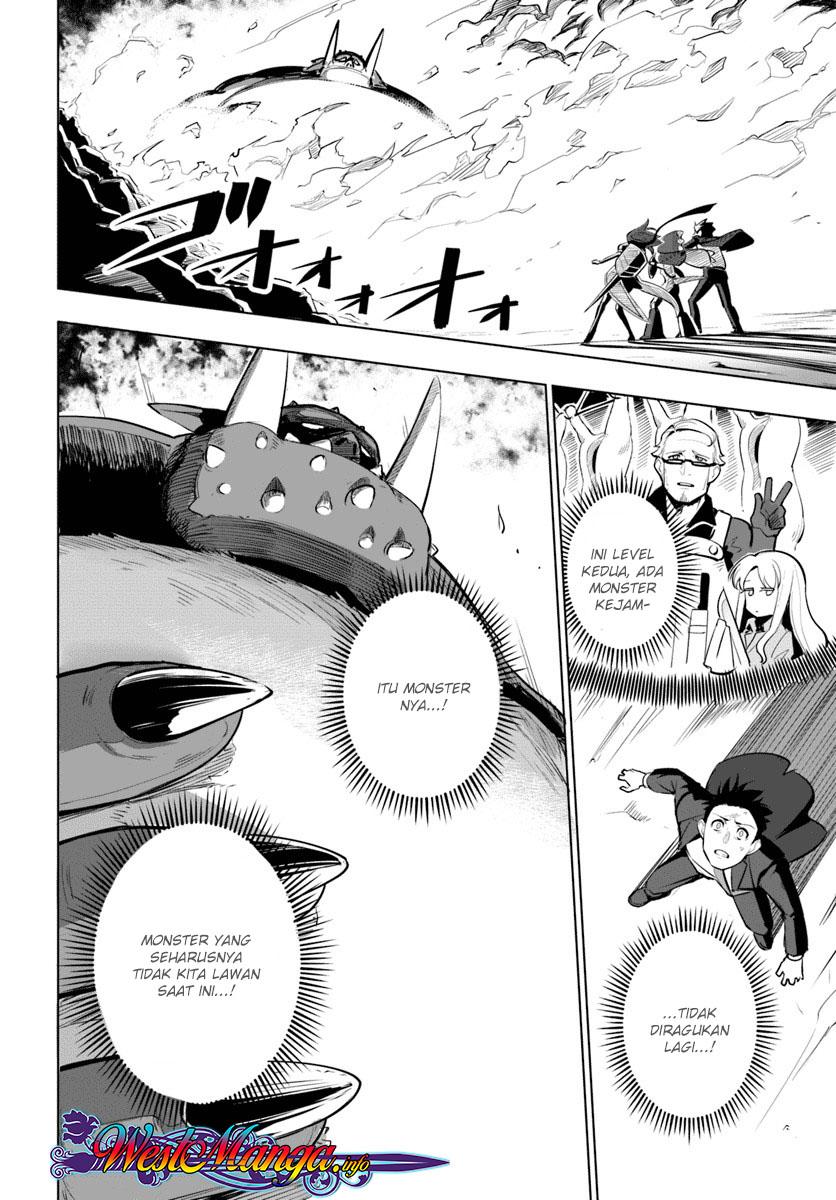 Sekai Saikyou no Kouei: Meikyuukoku no Shinjin Tansakusha
