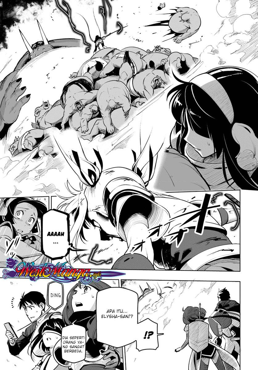 Sekai Saikyou no Kouei: Meikyuukoku no Shinjin Tansakusha