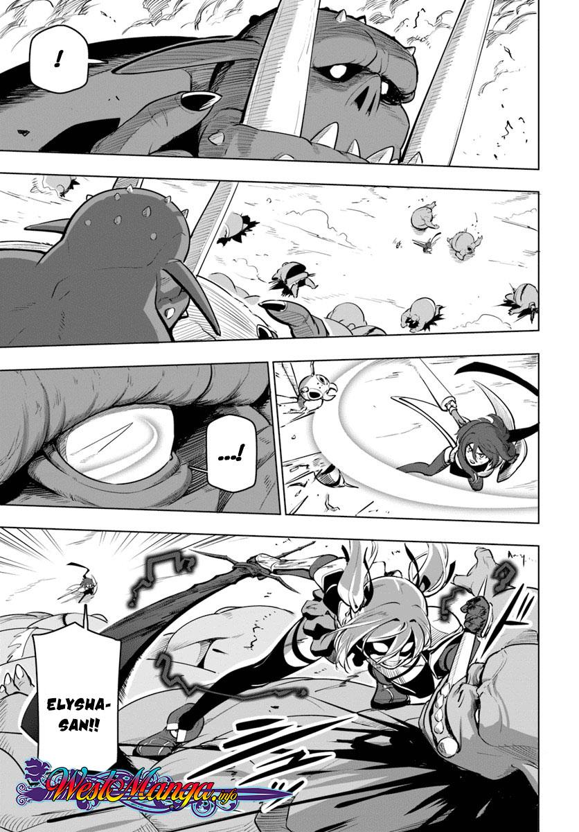 Sekai Saikyou no Kouei: Meikyuukoku no Shinjin Tansakusha
