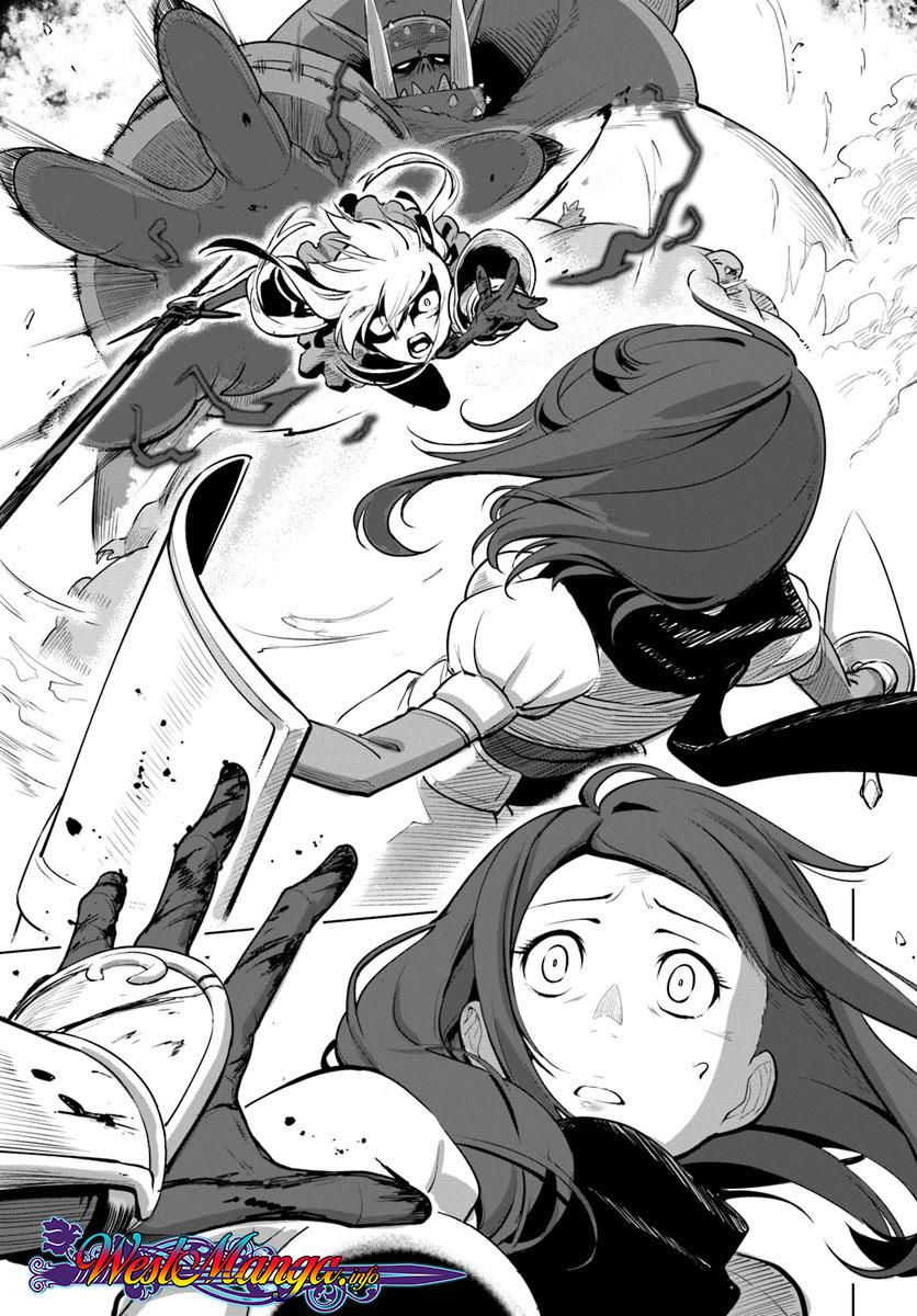 Sekai Saikyou no Kouei: Meikyuukoku no Shinjin Tansakusha
