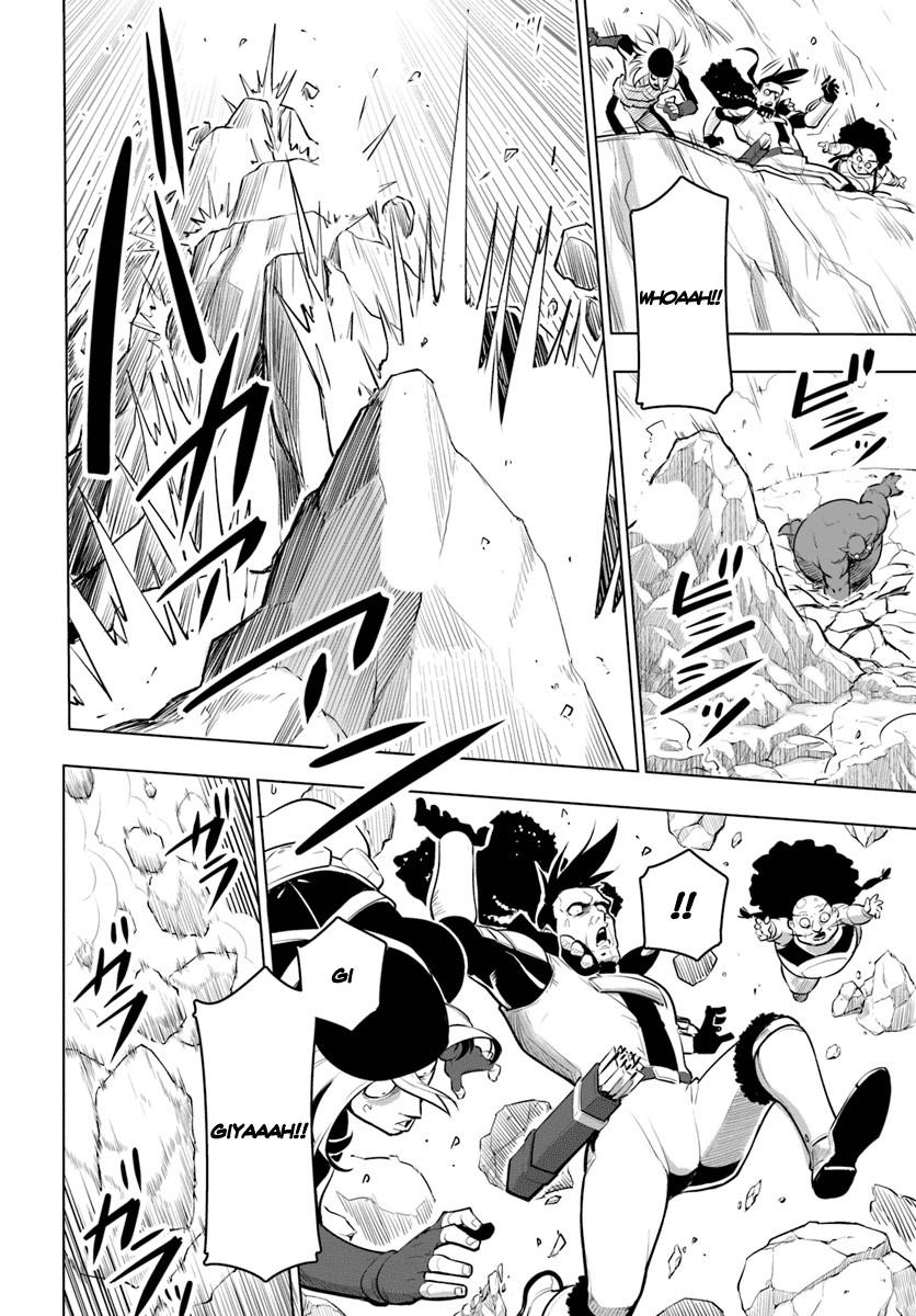 Sekai Saikyou no Kouei: Meikyuukoku no Shinjin Tansakusha
