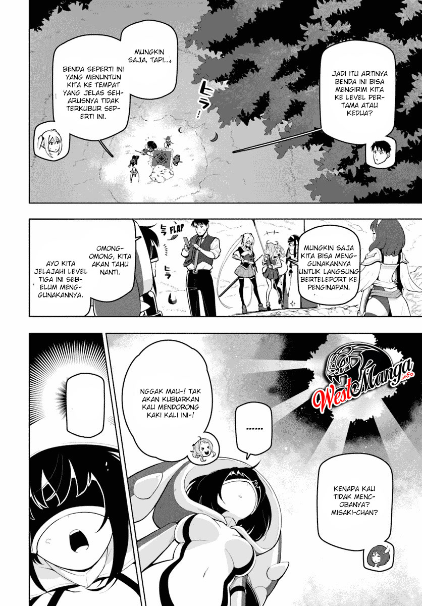 Sekai Saikyou no Kouei: Meikyuukoku no Shinjin Tansakusha