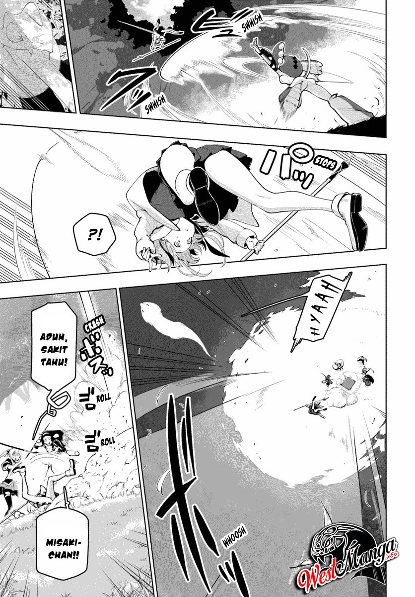 Sekai Saikyou no Kouei: Meikyuukoku no Shinjin Tansakusha