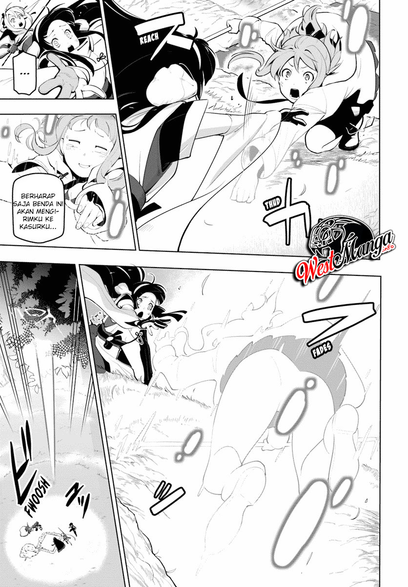 Sekai Saikyou no Kouei: Meikyuukoku no Shinjin Tansakusha