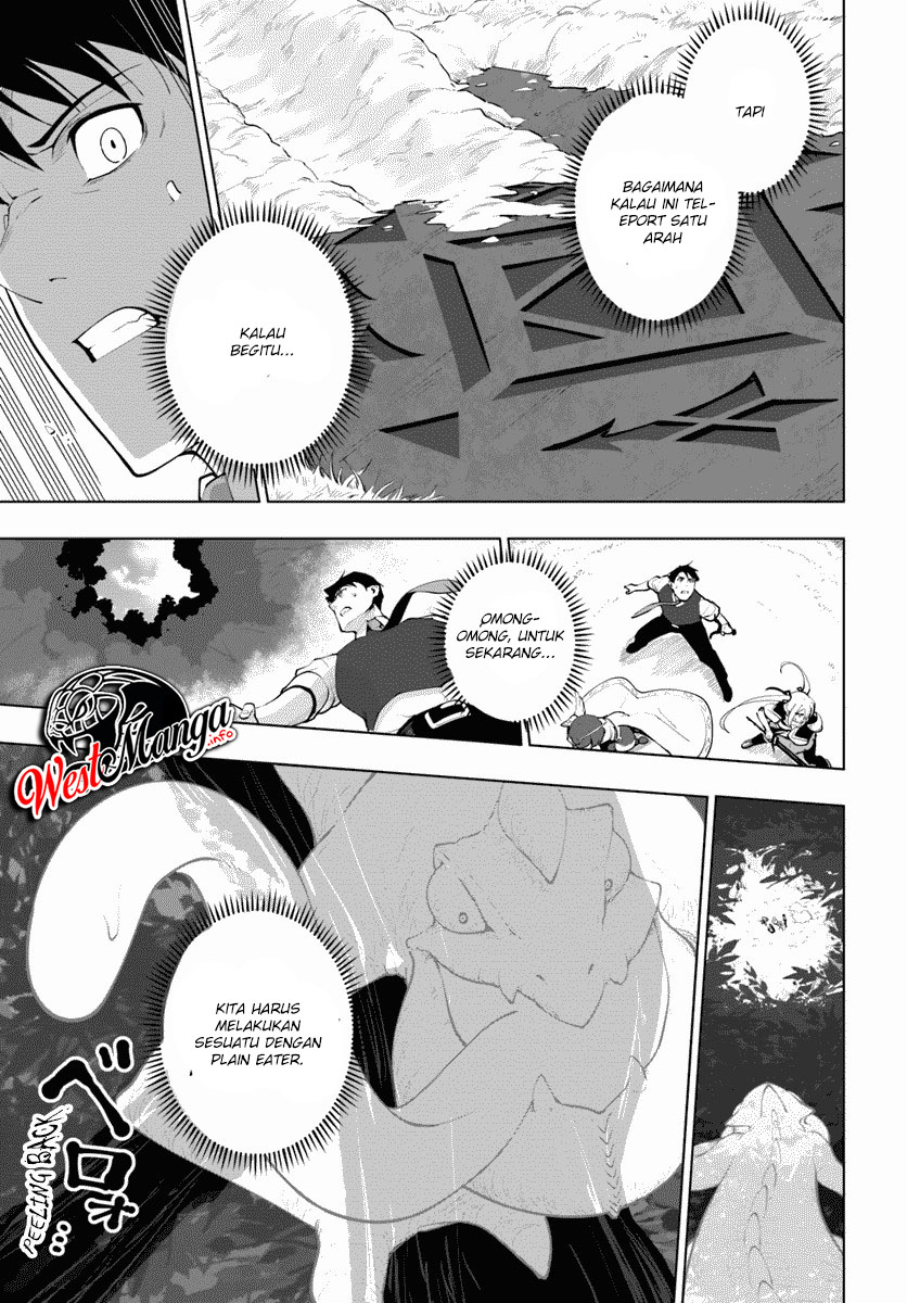 Sekai Saikyou no Kouei: Meikyuukoku no Shinjin Tansakusha