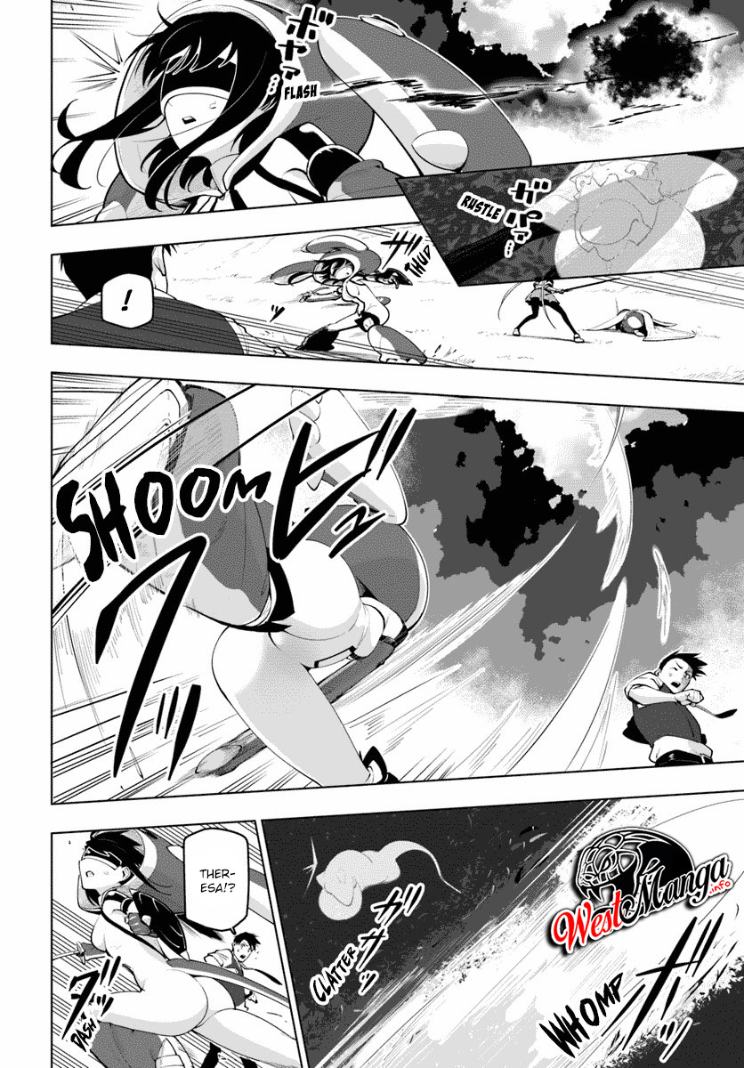 Sekai Saikyou no Kouei: Meikyuukoku no Shinjin Tansakusha