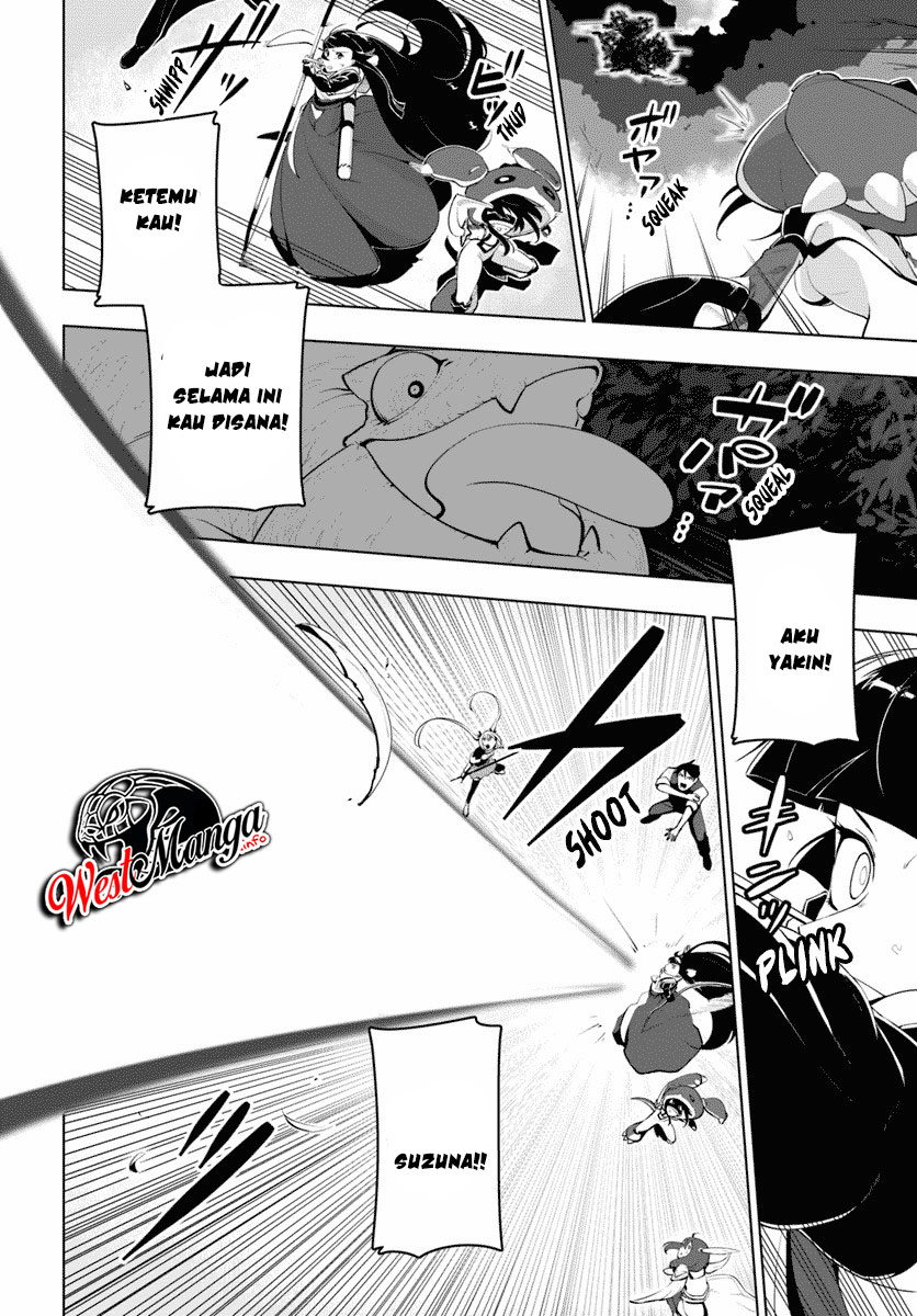 Sekai Saikyou no Kouei: Meikyuukoku no Shinjin Tansakusha