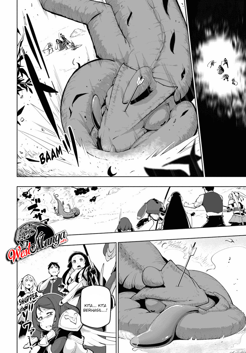 Sekai Saikyou no Kouei: Meikyuukoku no Shinjin Tansakusha