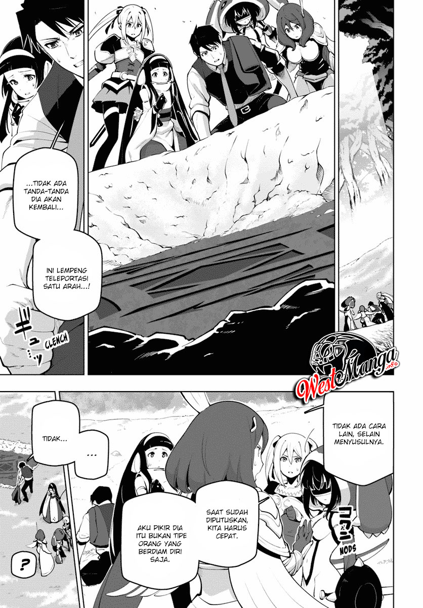 Sekai Saikyou no Kouei: Meikyuukoku no Shinjin Tansakusha
