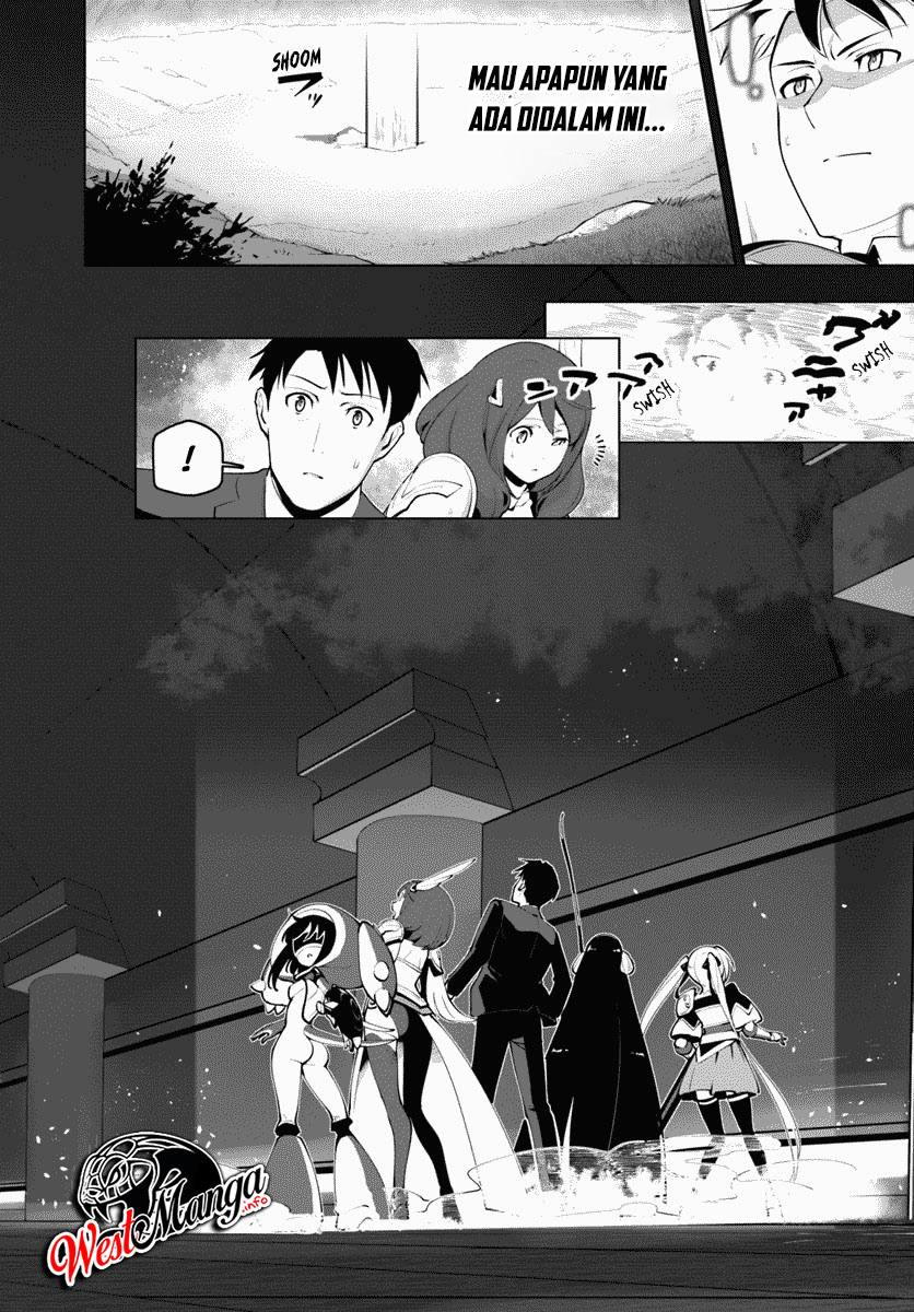 Sekai Saikyou no Kouei: Meikyuukoku no Shinjin Tansakusha