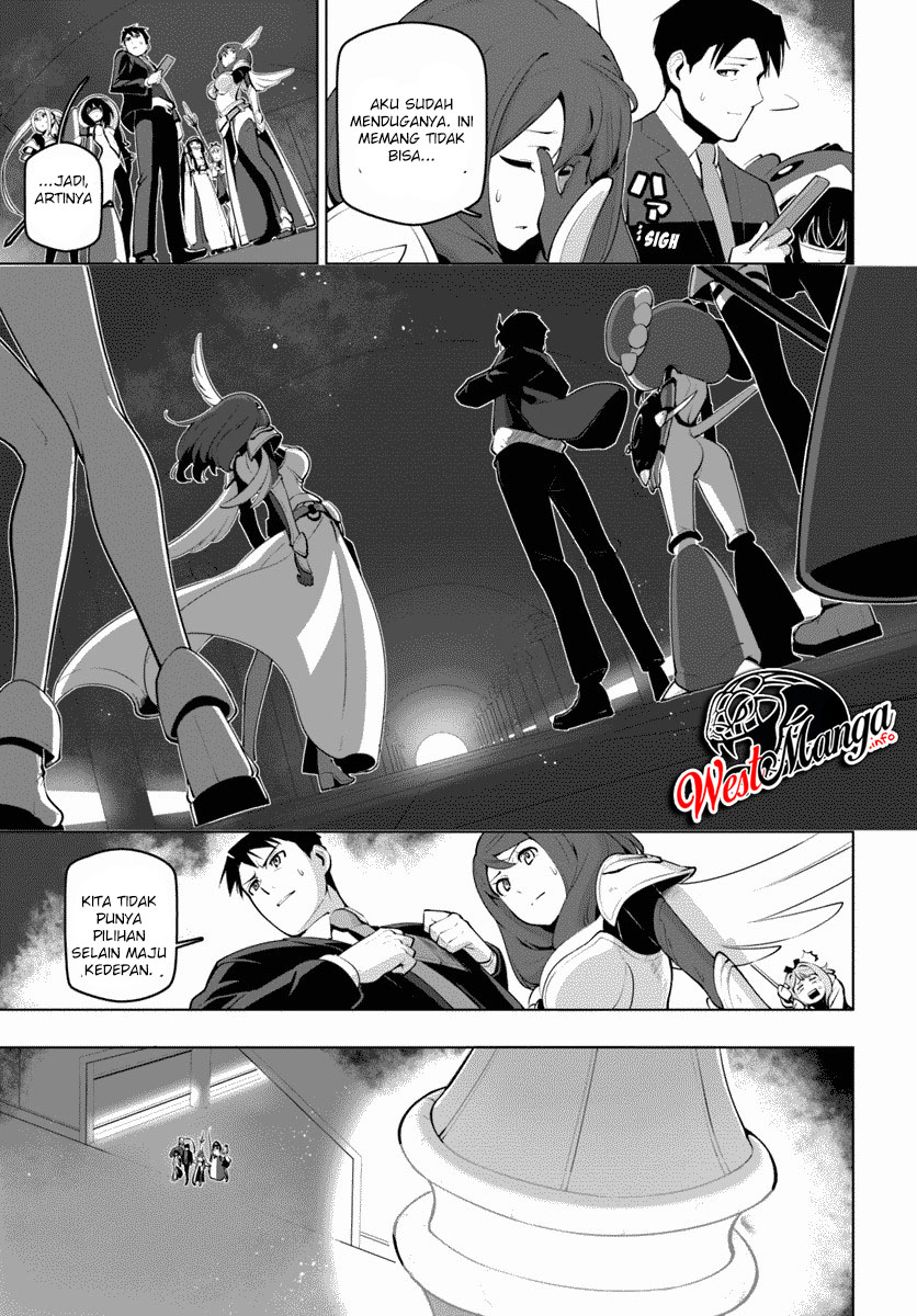 Sekai Saikyou no Kouei: Meikyuukoku no Shinjin Tansakusha