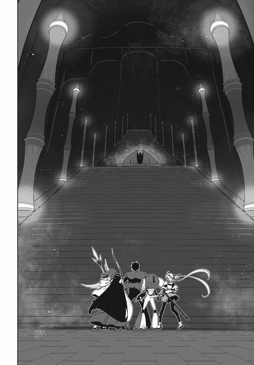 Sekai Saikyou no Kouei: Meikyuukoku no Shinjin Tansakusha