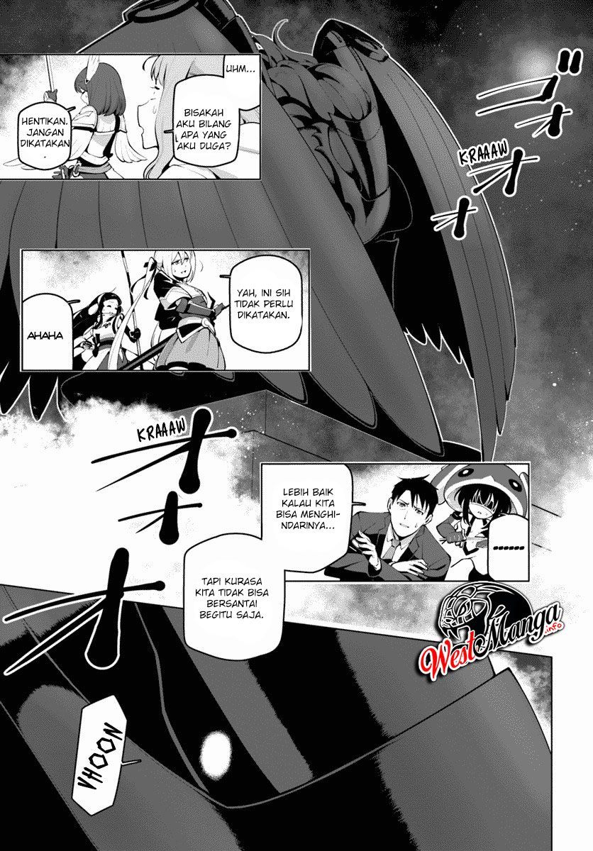 Sekai Saikyou no Kouei: Meikyuukoku no Shinjin Tansakusha