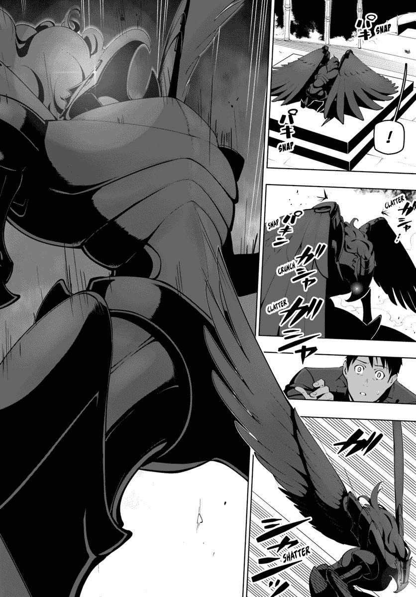 Sekai Saikyou no Kouei: Meikyuukoku no Shinjin Tansakusha