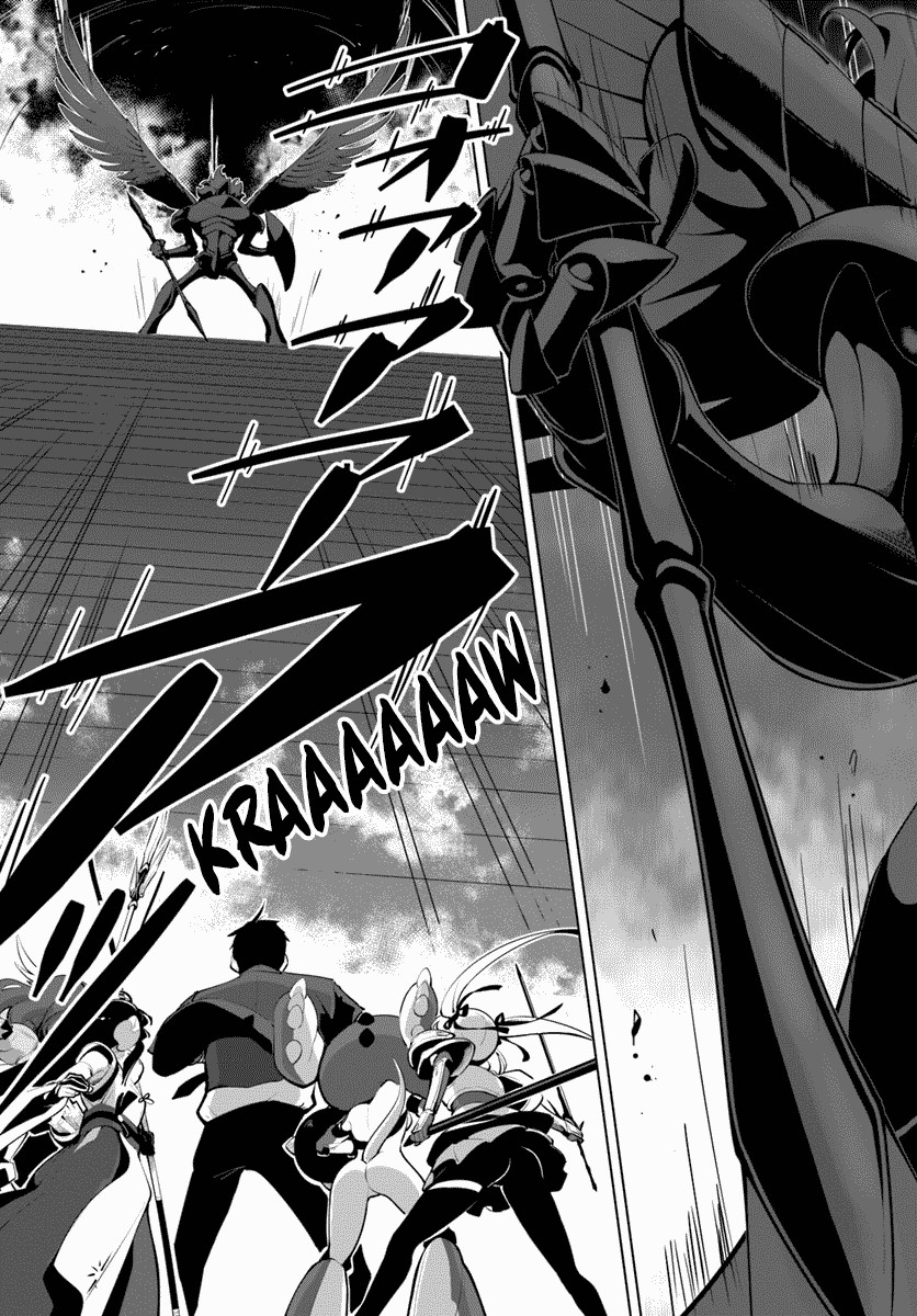 Sekai Saikyou no Kouei: Meikyuukoku no Shinjin Tansakusha