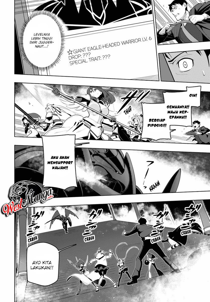 Sekai Saikyou no Kouei: Meikyuukoku no Shinjin Tansakusha