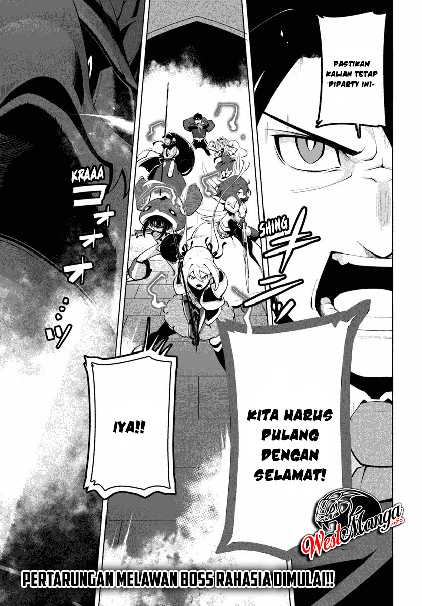 Sekai Saikyou no Kouei: Meikyuukoku no Shinjin Tansakusha