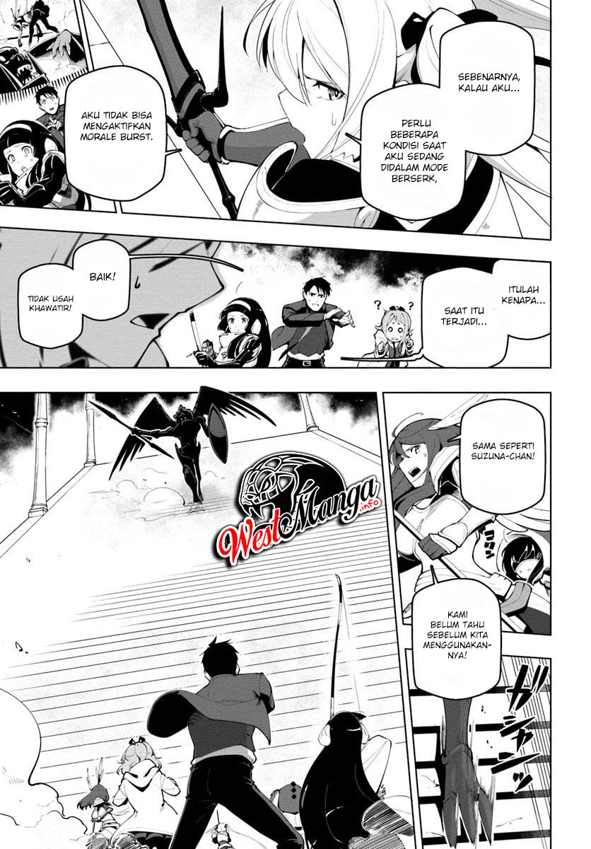 Sekai Saikyou no Kouei: Meikyuukoku no Shinjin Tansakusha