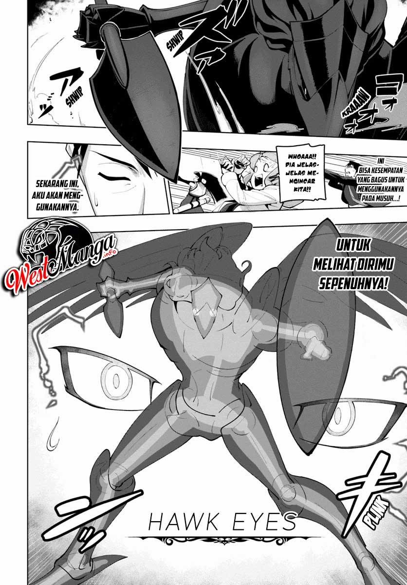 Sekai Saikyou no Kouei: Meikyuukoku no Shinjin Tansakusha