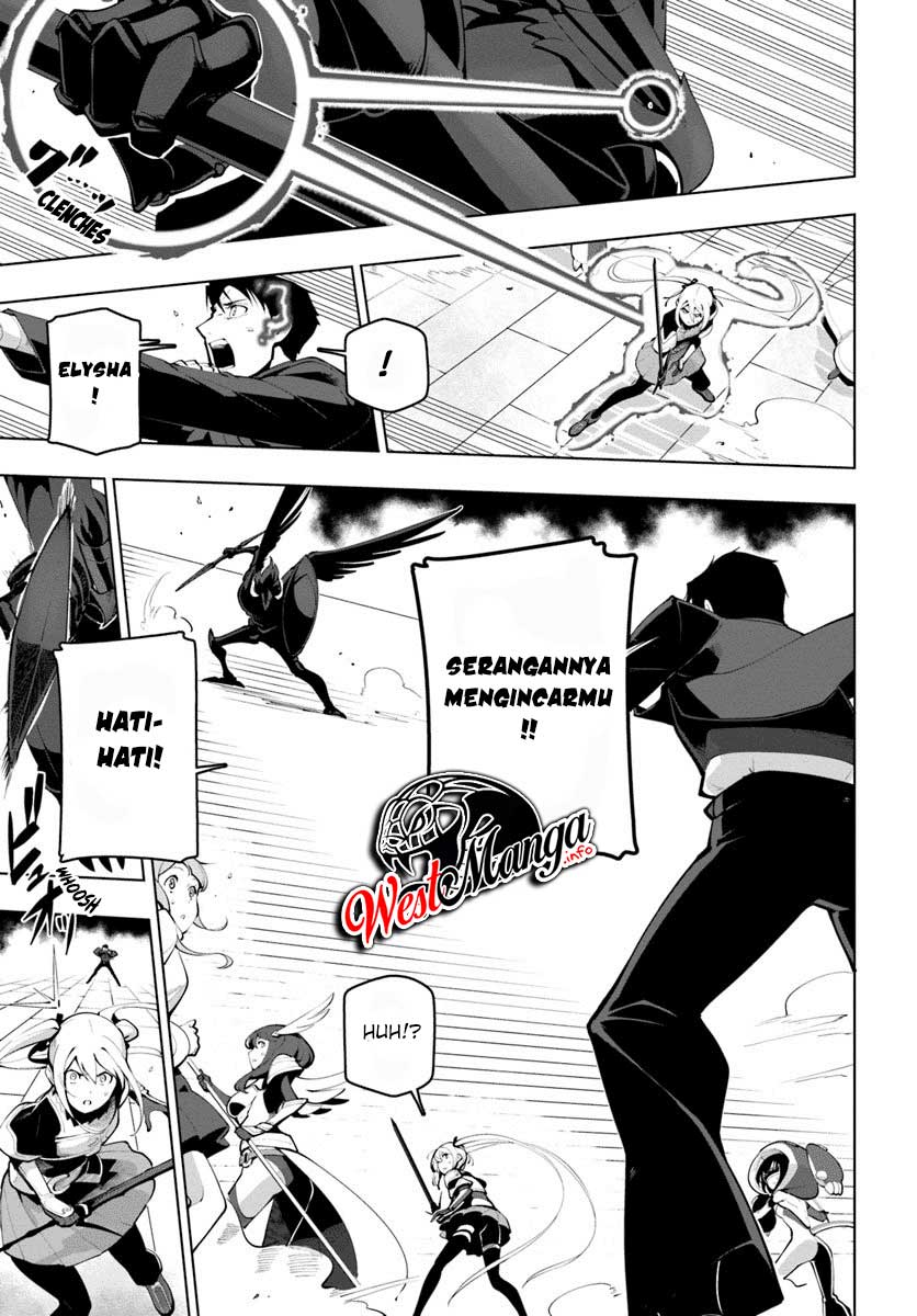 Sekai Saikyou no Kouei: Meikyuukoku no Shinjin Tansakusha